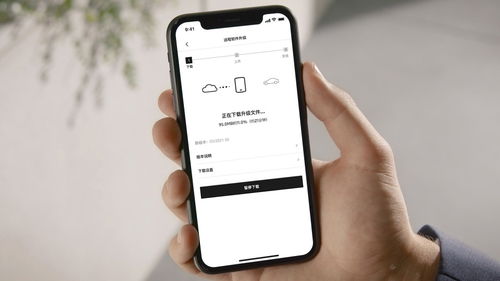 軟件驅動未來 寶馬遠程升級130萬輛汽車，AI賦能智能數字化新體驗