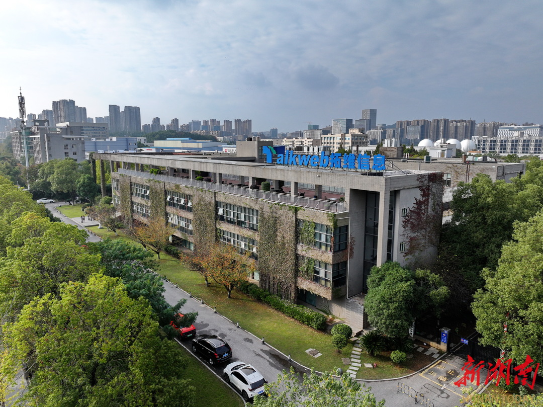 孵化基地 構(gòu)筑人工智能基礎(chǔ)軟件開發(fā)的青年創(chuàng)業(yè)“夢工廠”