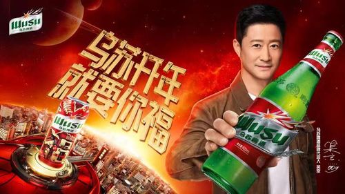 社媒營銷明牌時代 啤酒類品牌如何以匠心與創新破圈上位